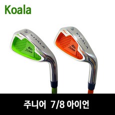 7살골프채