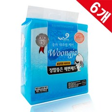 a77a552b-d618-4cd0-ad20-9f8f561ac3cb.jpg
