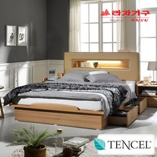 7fa8c78e-0528-4e19-a875-4b50bab0bc69.jpg