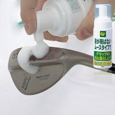 9a4cbc0e-3a20-42f4-866e-70b05864db61.jpg