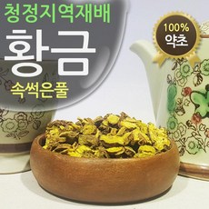 황금속썩은풀100
