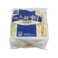 83dee86c-1740-4682-9e42-e489da9457d9.jpg