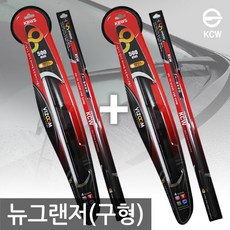 구형그랜저블루투스
