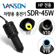 hanson7cdc