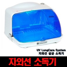 크린메이커