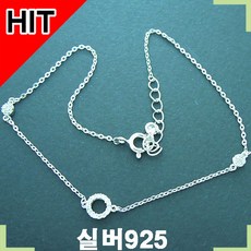 14k원형큐빅발찌