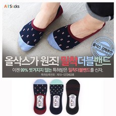 바버샵캐릭터
