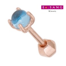토파즈피어싱