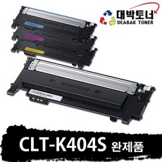 삼성 재생토너 CLT-404S 맞교환 or 완제품 비정품토너, 검정, 1개