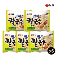농심멸치칼국수