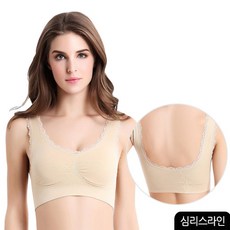 심리스보정원피스