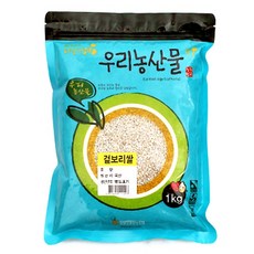 경상도늘보리