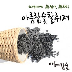 //상품명