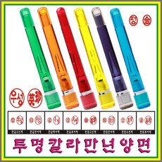 00af4b5d-1fa1-4991-a9c9-fd6d0a59cd2e.jpg