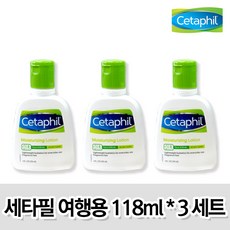 9d009cad-56bf-49b1-92ef-9d68af17b7ec.jpg