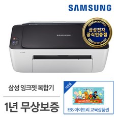 c7fb980b-1ad0-4848-a8d2-a1e62ebe2093.jpg