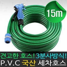 49c43339-3fc7-445d-a1d3-0bc992b8fb4e.jpg