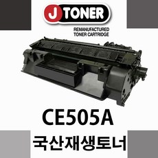 gc552