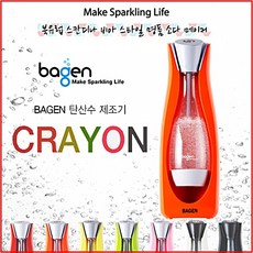af589538-379f-43b5-aca9-d3de793a91a4.jpg