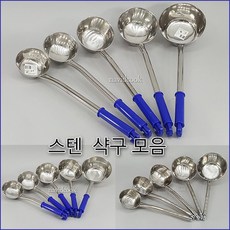 b25e9561-6e6c-4105-8eef-9d53f348fbb0.jpg