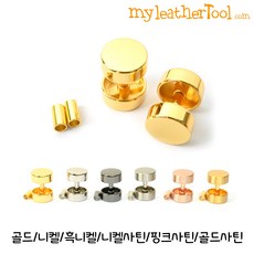 07b1e2f5-8d9d-406a-8d86-e16f98ed0396.jpg