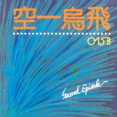 015b카세트