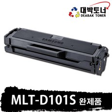 삼성smp1038