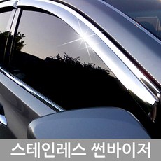 모하비락폴딩