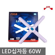 epsonworkforcees-60w