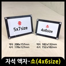 abe8a841-a10c-4d2b-8141-1a4b8b83dabc.jpg