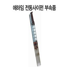 b744270d-6209-457f-a9b1-403e4ec704eb.jpg