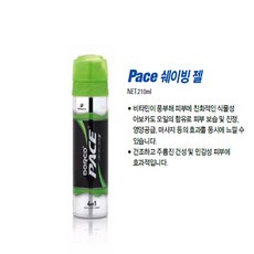 2c32085d-170c-4a95-8fb8-93093a835809.jpg