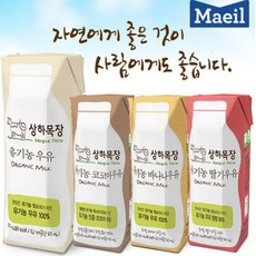 매일유업 상하목장 유기농 바나나우유 125ml, 24개