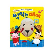 블루래빗오리