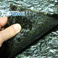 해야미멸치