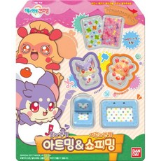 [반다이] 코코밍 붓의 엔젤아트밍&지갑의 엔젤쇼피밍, 단품, 1개