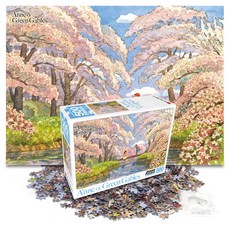 빨간머리앤직소퍼즐500