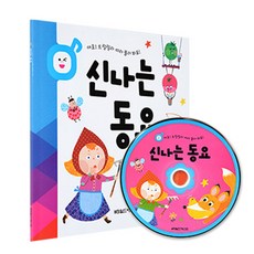 부산요트타다