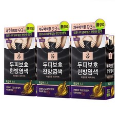 려 자양윤모 새치커버3.0 흑갈색 60G 한방염색약, 3개