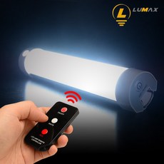 LUMAX LED Camping Lantern FS-LB30_0853, 1