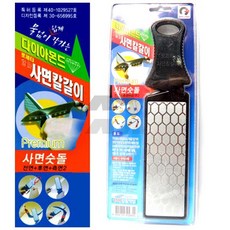 로제타 물없이 쉽게 칼가는 알파 다이아몬드 4면 칼갈이 숫돌
