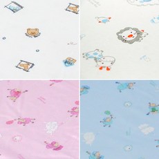 베베코네추럴스킨커버