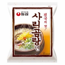 사리곰탕면