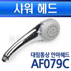 대림통상dx-2000