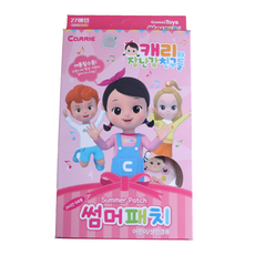 캐리와친구들2022부평