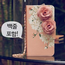 //상품명