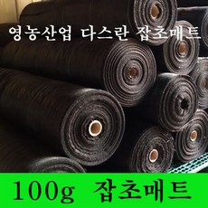 //상품명