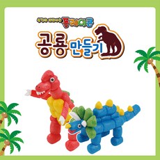 콘플레이