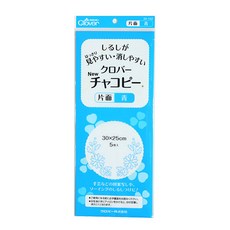 크로바먹지