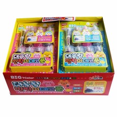해피아이(재미존) 2000 반짝이데코풀대용량 세트
